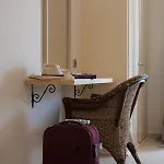 Lena * Σιδάρι